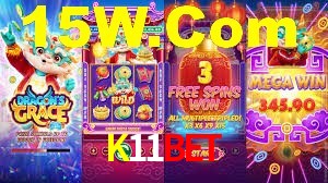 Basketball Betting K11Bet